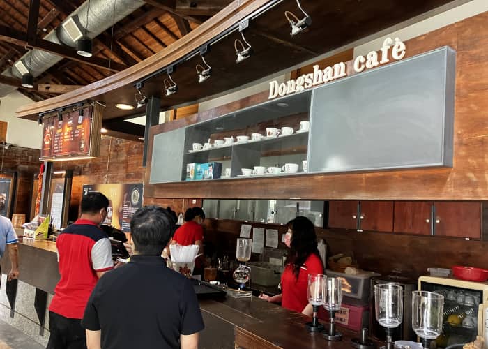 東山咖啡文化館