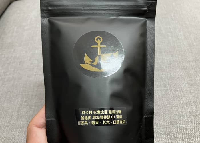 Gold anchor coffee 金錨咖啡