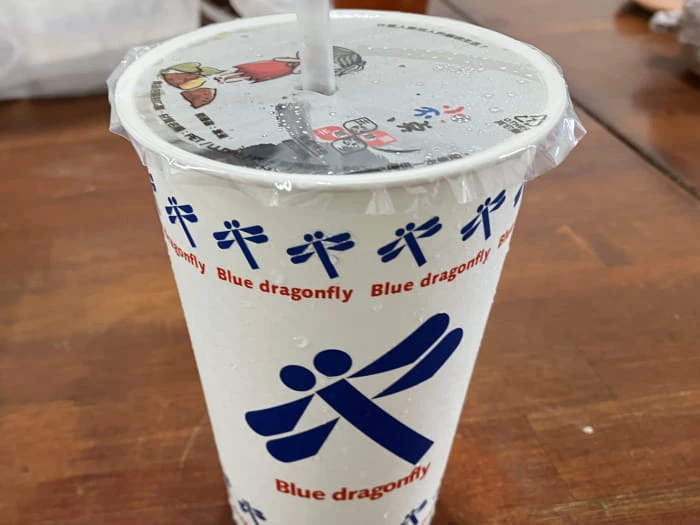 藍蜻蜓速食專賣店