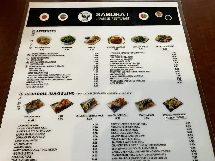 Samurai Sushi House 侍日本料理