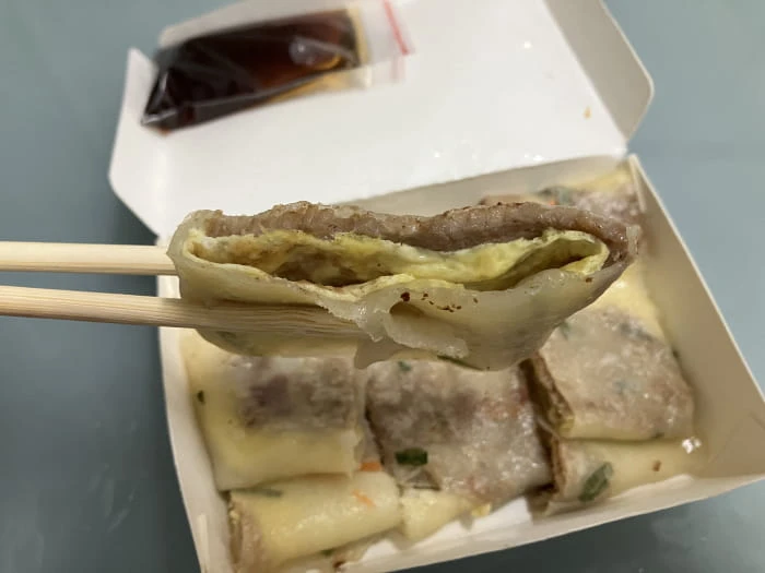 豆漿志