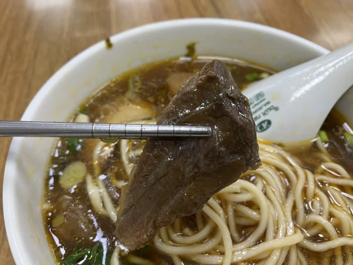 大庭牛肉麵