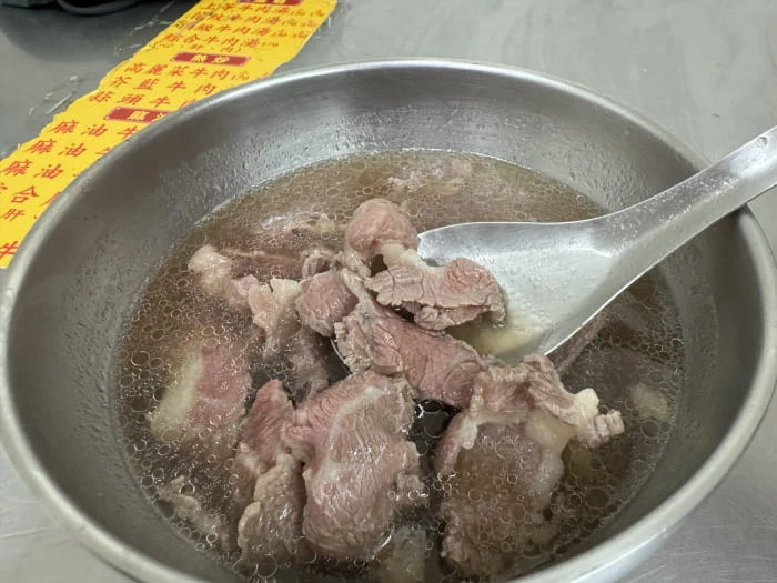 鬍鬚忠牛肉湯